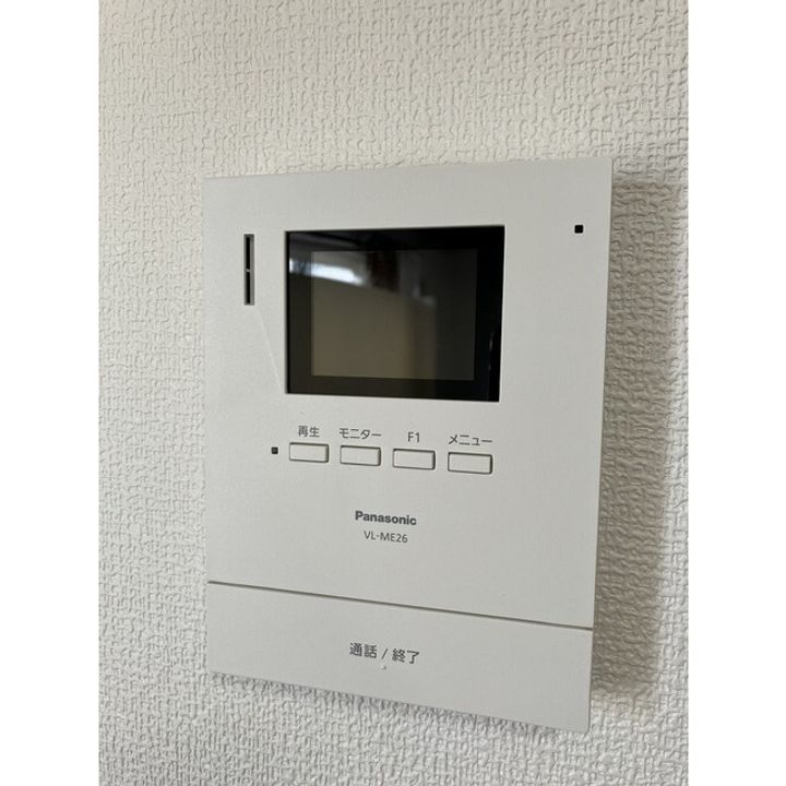 サングリーン和田山103の内装