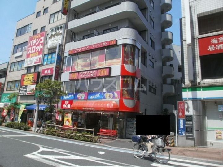 タマリンドハウスの周辺