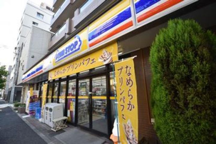 東京都墨田区緑2(マンション)の賃貸物件の周辺