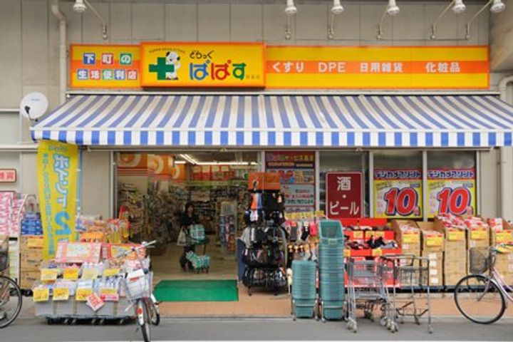 東京都墨田区緑2(マンション)の賃貸物件の周辺