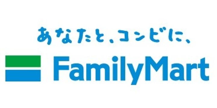 神奈川県相模原市南区上鶴間4(一戸建)の賃貸物件の周辺