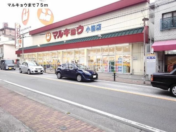 ワイエア平尾浄水の周辺