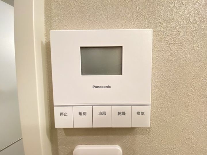 センチュリーパークタワーのその他画像