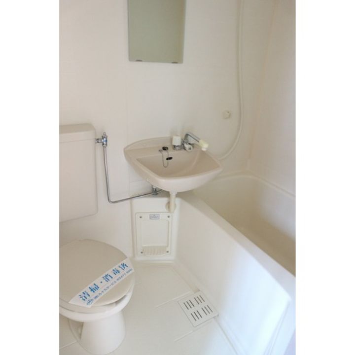 パークハイム羽根木の風呂