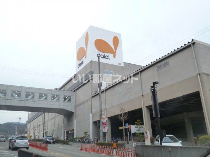 兵庫県宝塚市中筋5(マンション)の賃貸物件の周辺