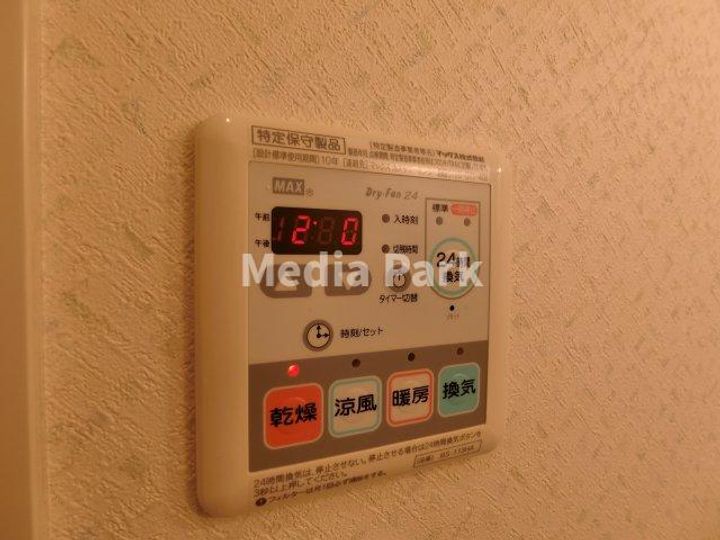 神奈川県川崎市高津区梶ケ谷2(マンション)の賃貸物件の内装