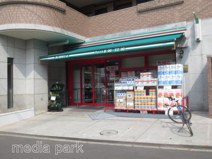 神奈川県川崎市高津区梶ケ谷2(マンション)の賃貸物件の周辺