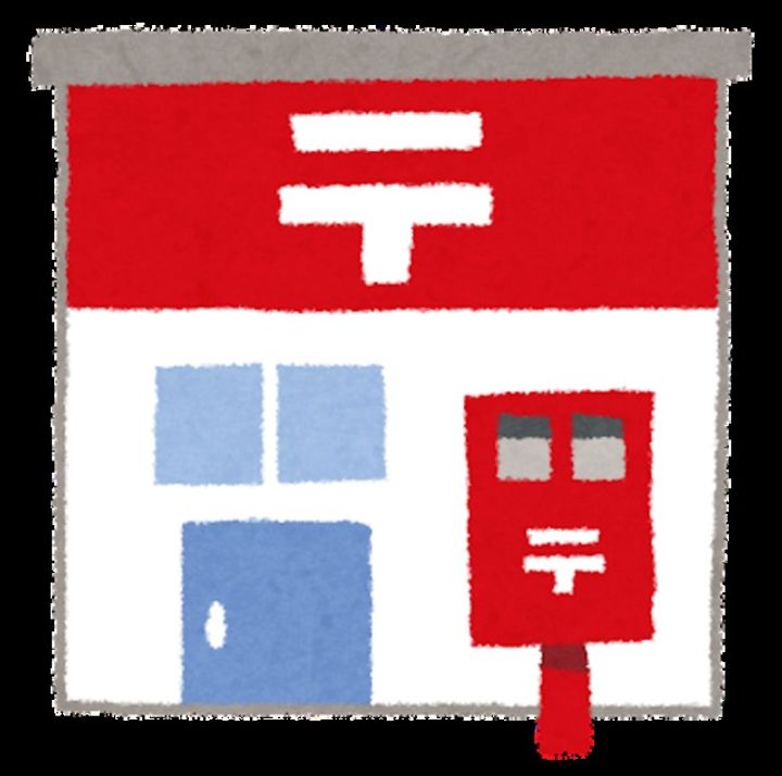 CB空港シェガルの周辺