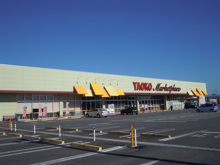 一ノ宮ハイツの周辺
