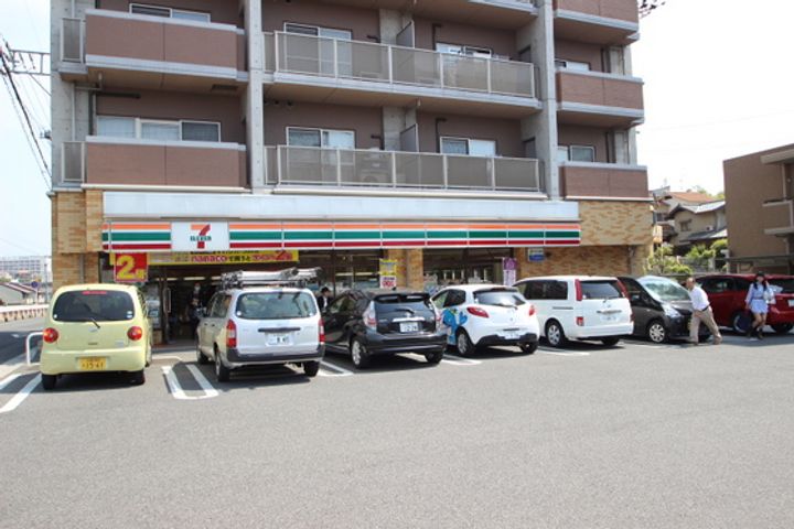 友国アパートの周辺