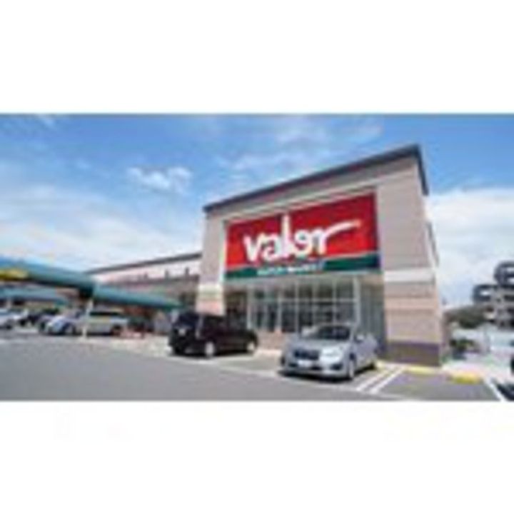 コーポラス森の周辺