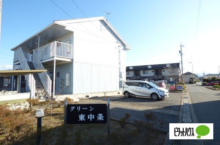 グリーン東中条の外観