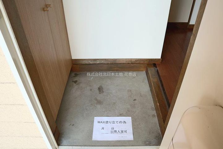 グランドガーデンの玄関