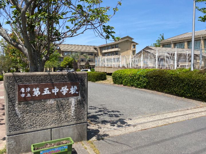 オフィスステーションの周辺