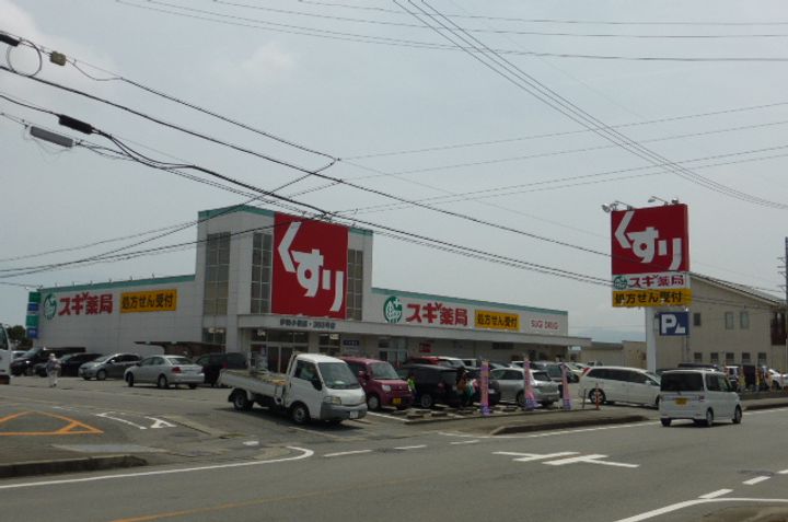 三重県伊勢市上地町(一戸建)の賃貸物件の周辺