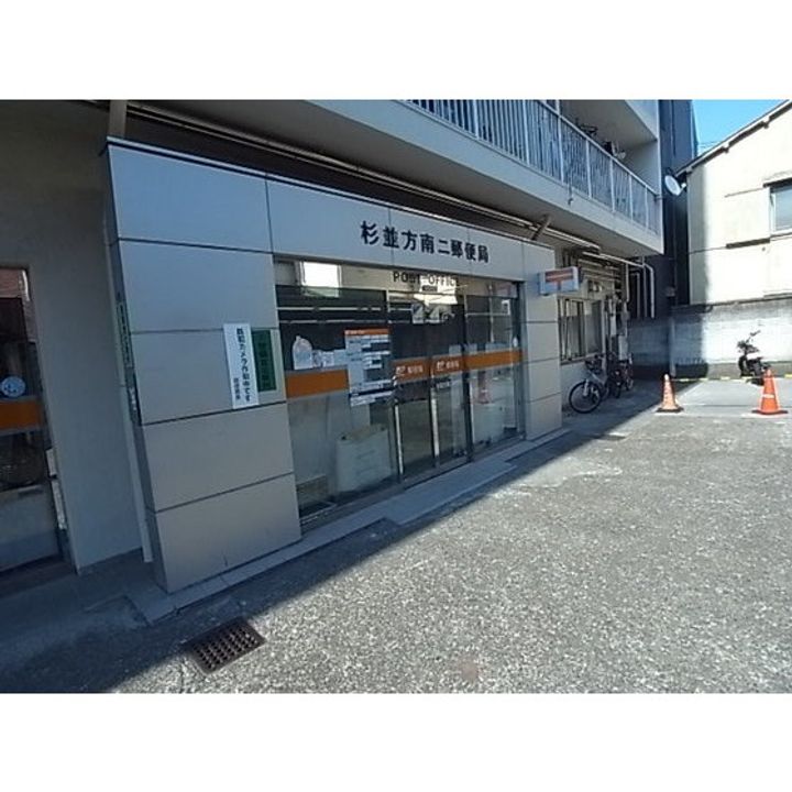 The Orchid Manor IIの周辺