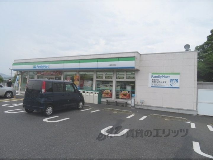 サンシャインAの周辺