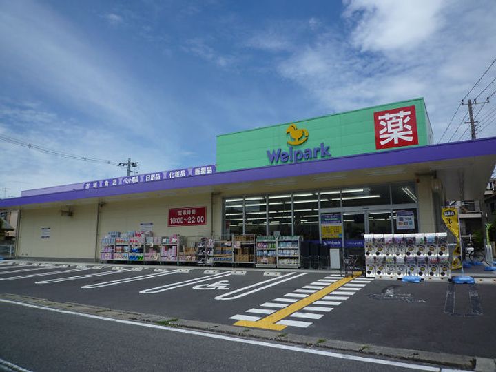 神奈川県川崎市幸区戸手本町1(アパート)の賃貸物件の周辺