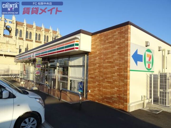 三重県松阪市西之庄町(一戸建)の賃貸物件の周辺