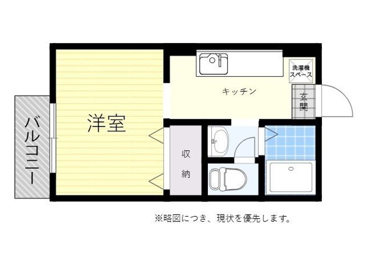 ビーライン麻生の間取り