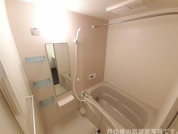 京都府亀岡市篠町野条イカノ辻北(アパート)の賃貸物件の風呂