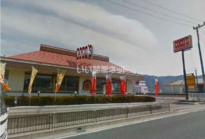 京都府亀岡市篠町野条イカノ辻北(アパート)の賃貸物件の周辺