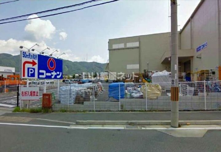 京都府亀岡市篠町野条イカノ辻北(アパート)の賃貸物件の周辺