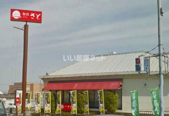 京都府亀岡市篠町野条イカノ辻北(アパート)の賃貸物件の周辺