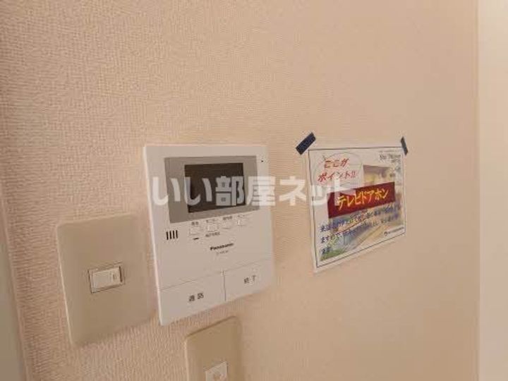 シャルム34の内装