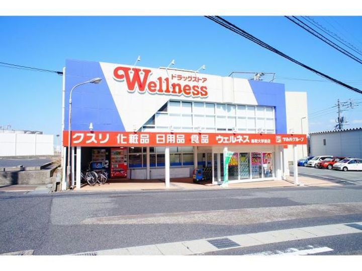 テッラ・プロメッサの周辺