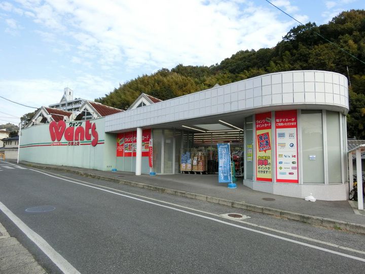 Le′confort(ラ コンフォート)の周辺