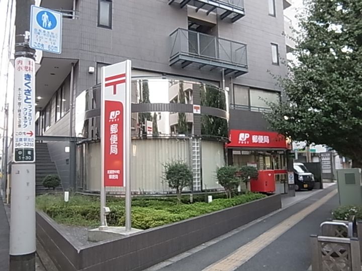 御殿山イーストの周辺