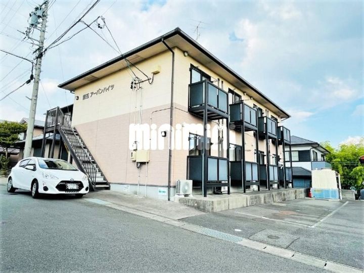 第5アーバンハイツの外観