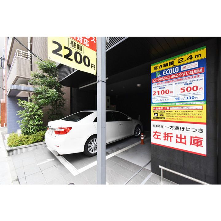 GRAN PASEO田原町の地図