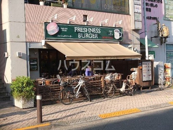 メゾン396の周辺