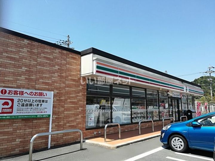 京都府福知山市字荒河(アパート)の賃貸物件の周辺