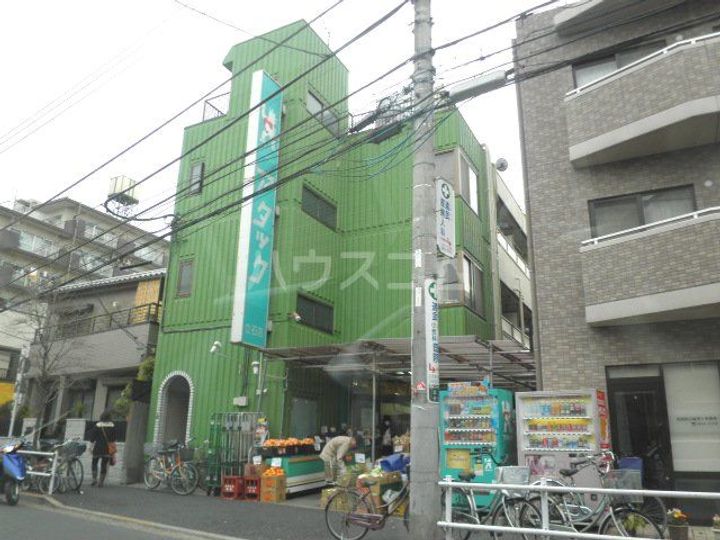 AZEST青砥の周辺