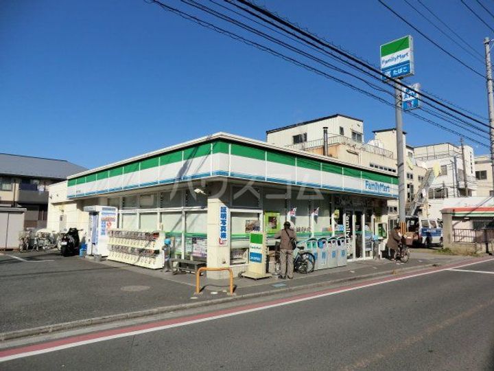 AZEST青砥の周辺