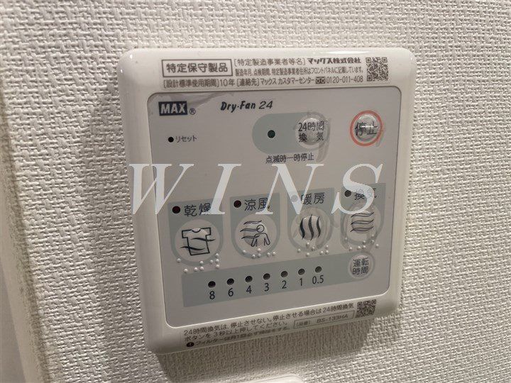 神奈川県川崎市多摩区中野島4(マンション)の賃貸物件の内装