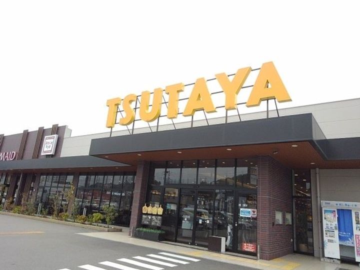 グランシャリオ 壱番館の周辺