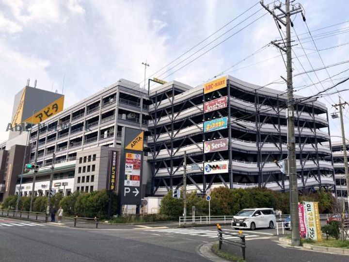 愛知県長久手市市が洞1(マンション)の賃貸物件の周辺