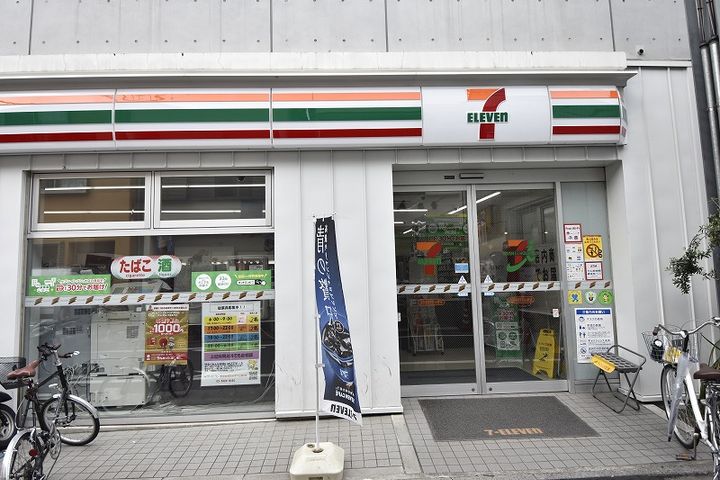 東京都世田谷区経堂2(アパート)の賃貸物件の周辺