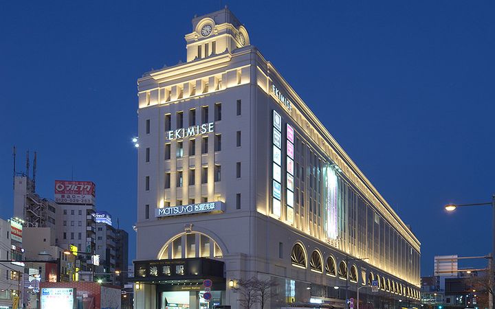 東京都台東区浅草6(マンション)の賃貸物件の周辺