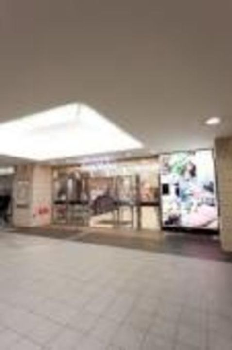 東京都多摩市山王下1(マンション)の賃貸物件の周辺