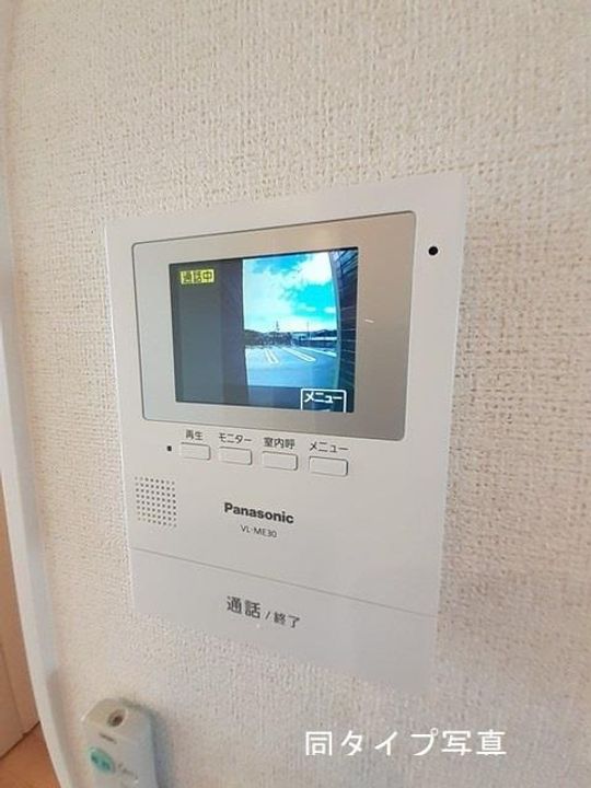 カインドハウスIIIの内装