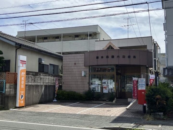 ソラーナIのその他画像