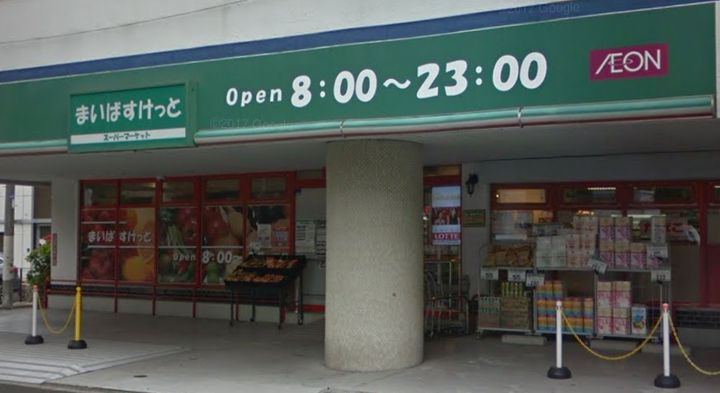 東京都杉並区高円寺南2(マンション)の賃貸物件の周辺