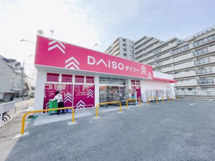 大阪府堺市中区堀上町(一戸建)の賃貸物件の周辺