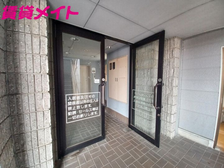 グリーンパレス Iの地図