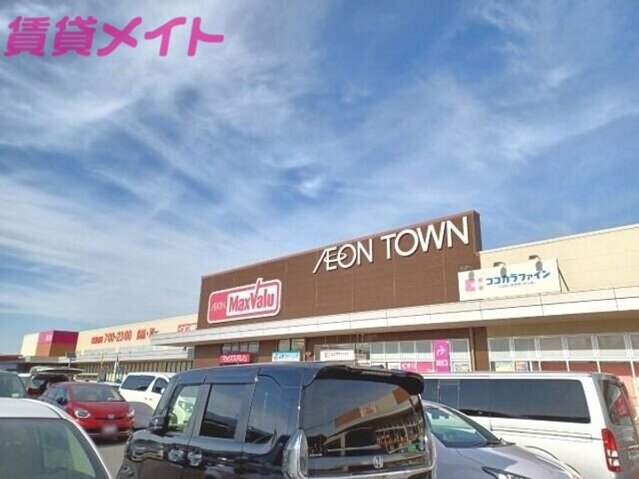 グリーンパレス Iの周辺